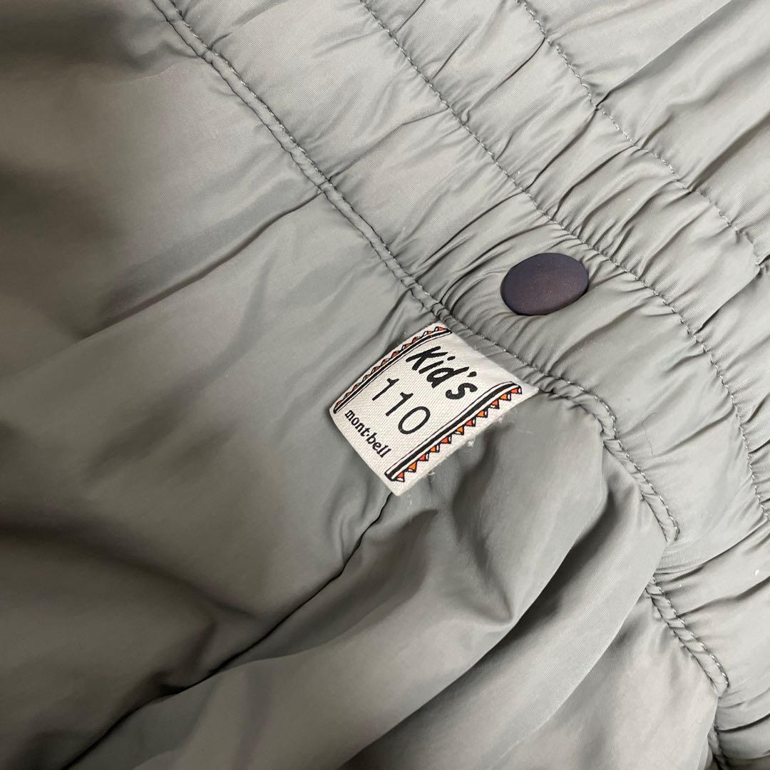 mont-bell 子ども用スキーウェア 青/黄色