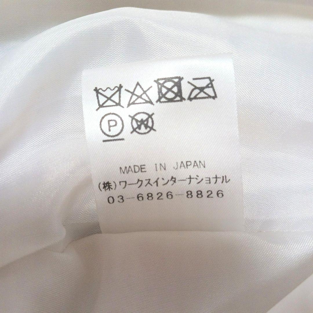 ツルバイマリコオイカワ Alina PASTEL プリーツスカート　極美品