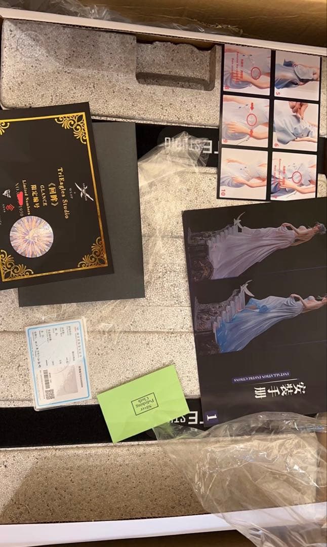 鬼刀シリーズ TES 風鈴 振り返る 海琴の煙 風鈴アスミ スタチューフィギュア