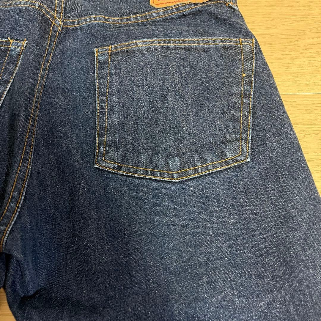 リゾルト　710 36 29