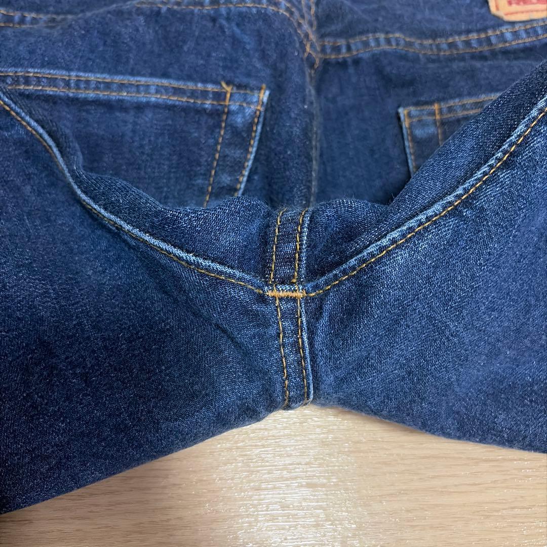 リゾルト　710 36 29