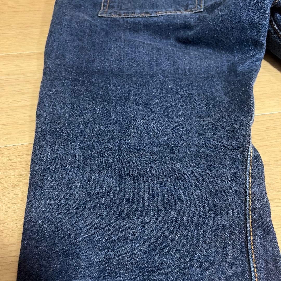 リゾルト　710 36 29