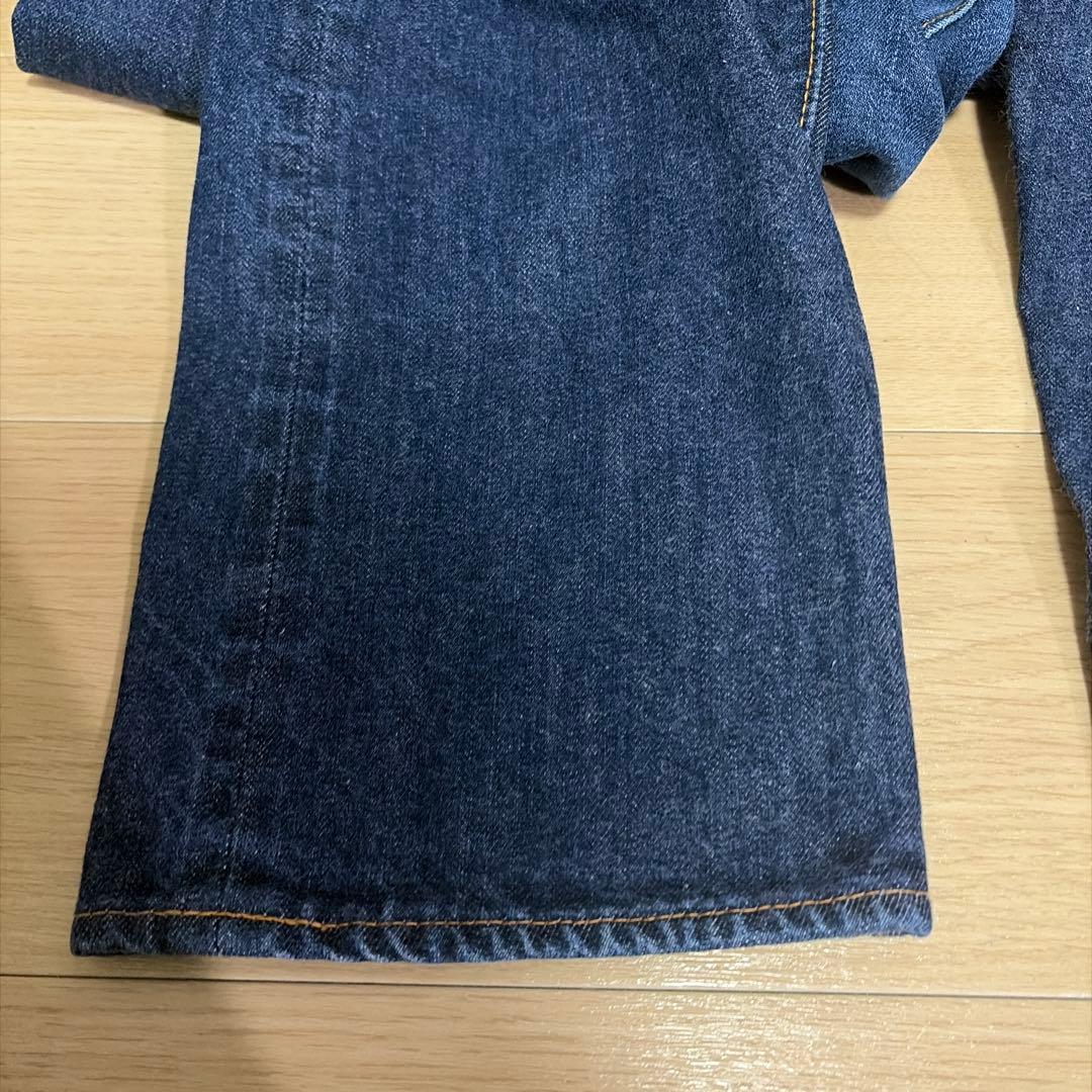 リゾルト　710 36 29