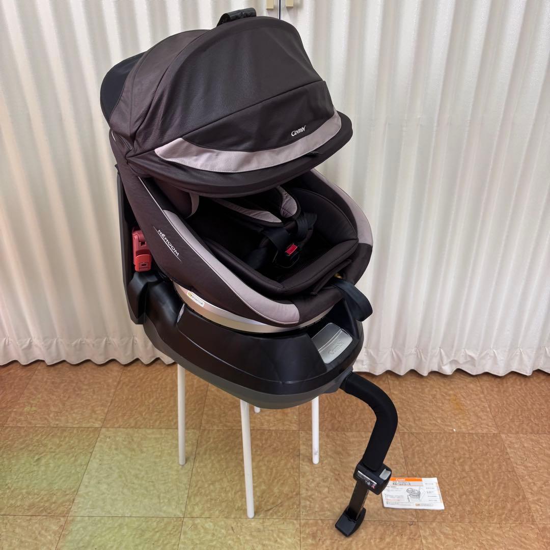 クリーニング済　☆美品☆　新生児OK　コンビ　ネルーム　エッグショック　ブラウン