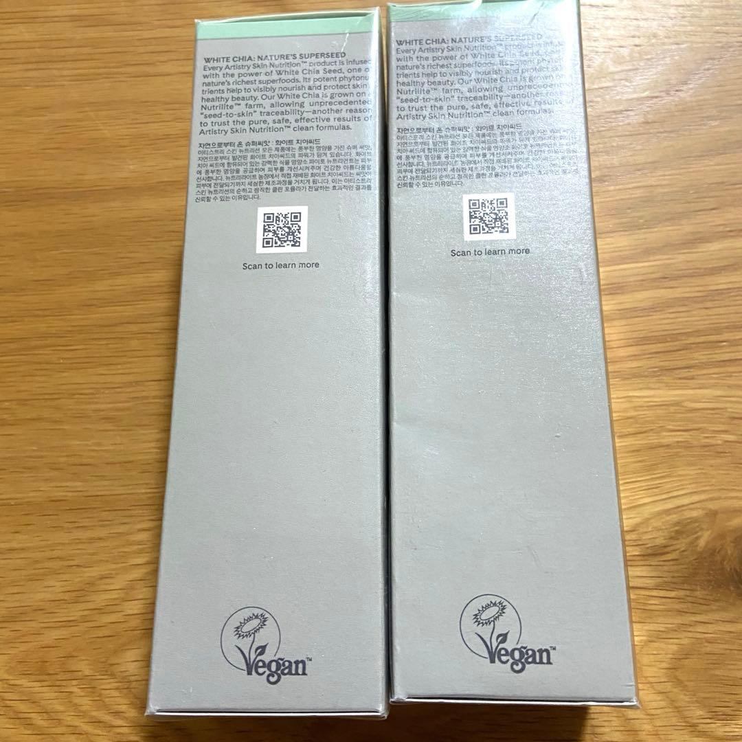 【新品未使用】アムウェイ スキンNT さっぱり ローション 200ml 2本