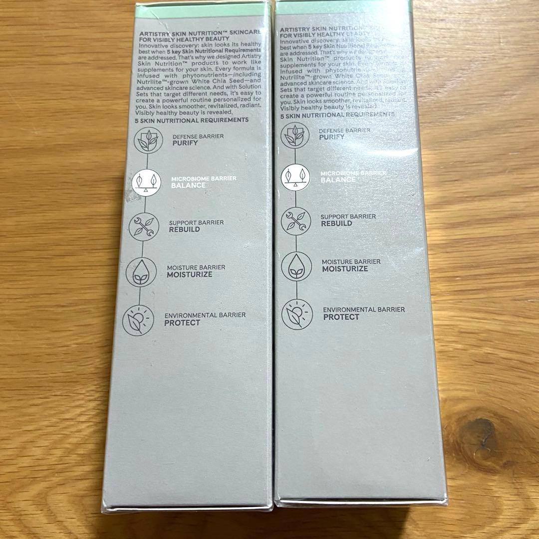 【新品未使用】アムウェイ スキンNT さっぱり ローション 200ml 2本