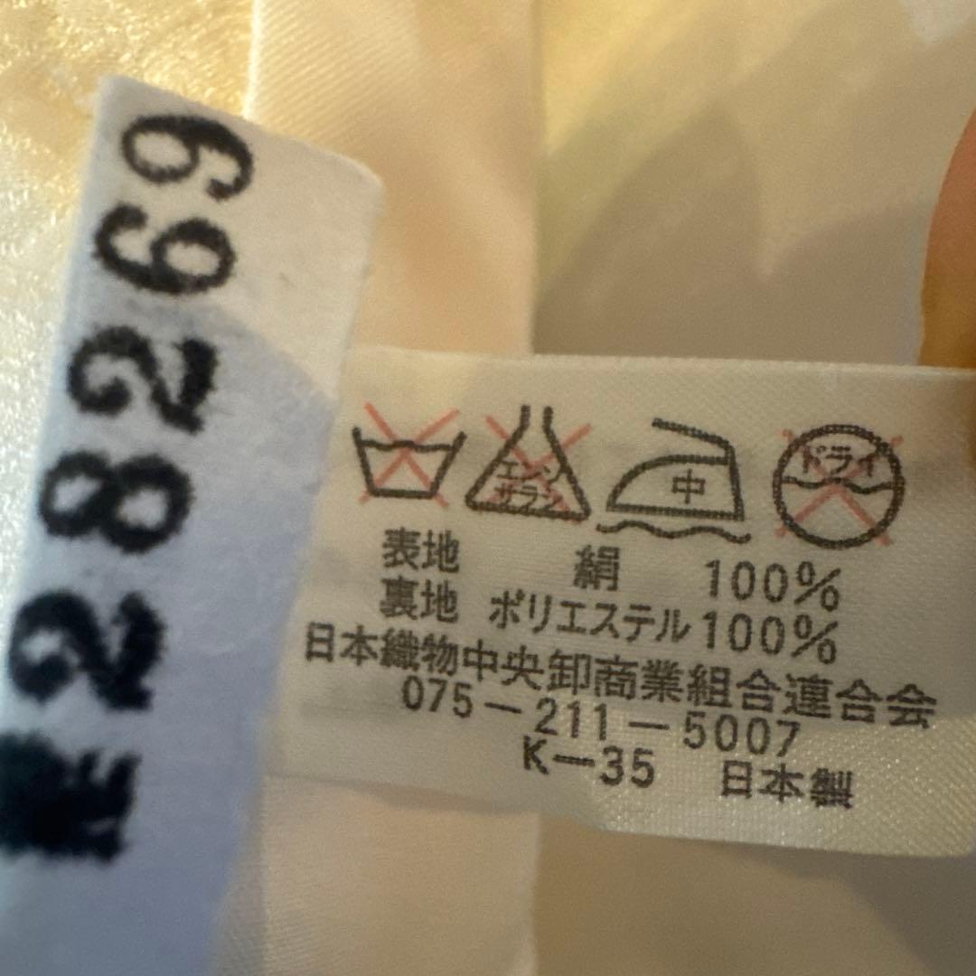 総額約6万円で購入！高島屋購入！正絹 被布　おまけの伊と忠草履と髪飾り付き