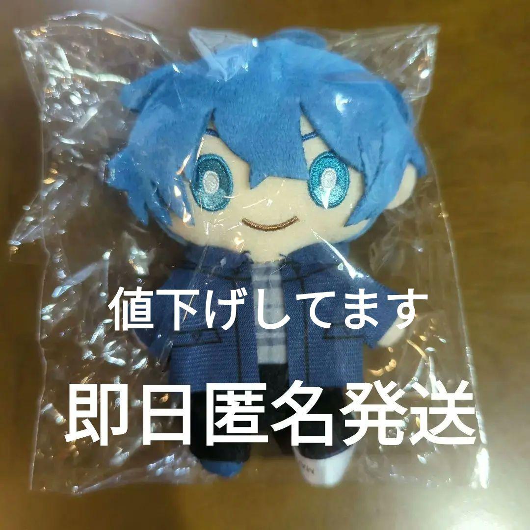 カラフルピーチ アニメイトぬいぐるみ なおきりさん - メルカリ