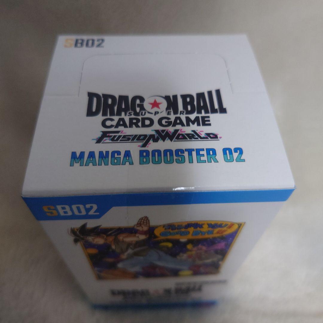 ドラゴンボールカードゲーム MANGA BOOSTER 01&02 未開封