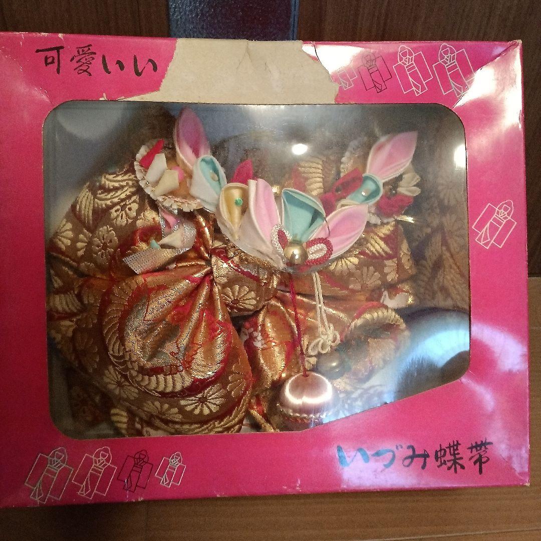 最終七五三5歳〜7歳正絹着物アンティーク誂え 4点セット♡昭和レトロ♡地紋有り