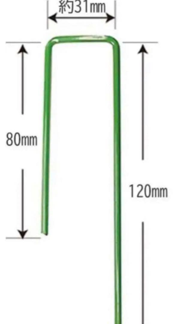 人工芝 ロール1m×20m 芝丈35mm 密度2倍 高耐久 固定ピン付3個セット
