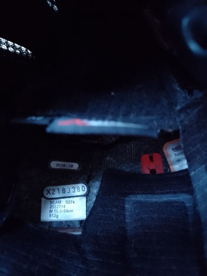 スキー　ヘルメット　GIRO　ジーロ　Mサイズ