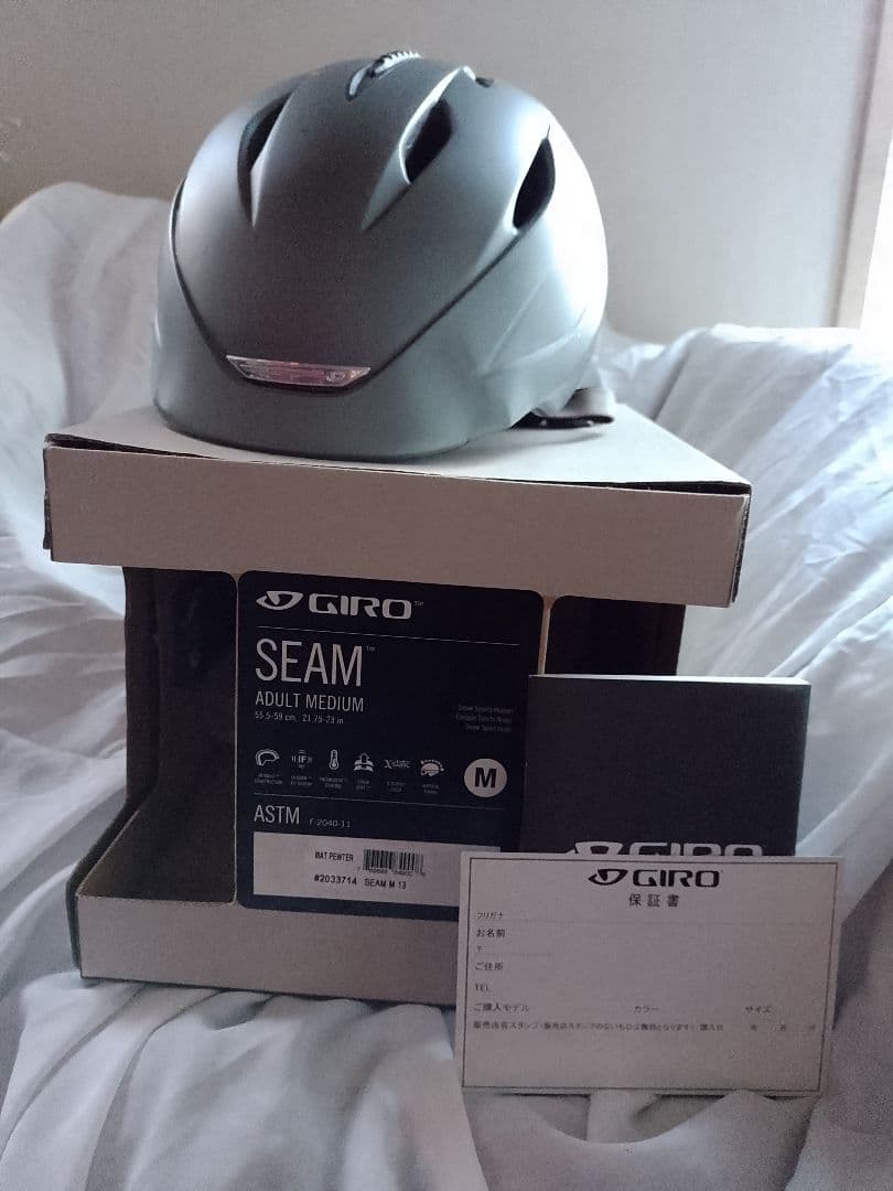 スキー　ヘルメット　GIRO　ジーロ　Mサイズ