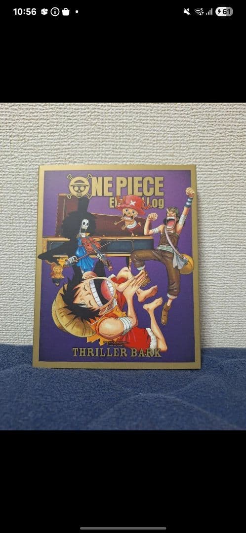 ONE PIECE SKYPIEA スリラーバークBlu-ray