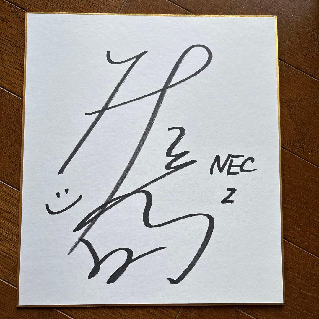 NECレッドロケッツ 佐藤淑乃 直筆サイン - メルカリ