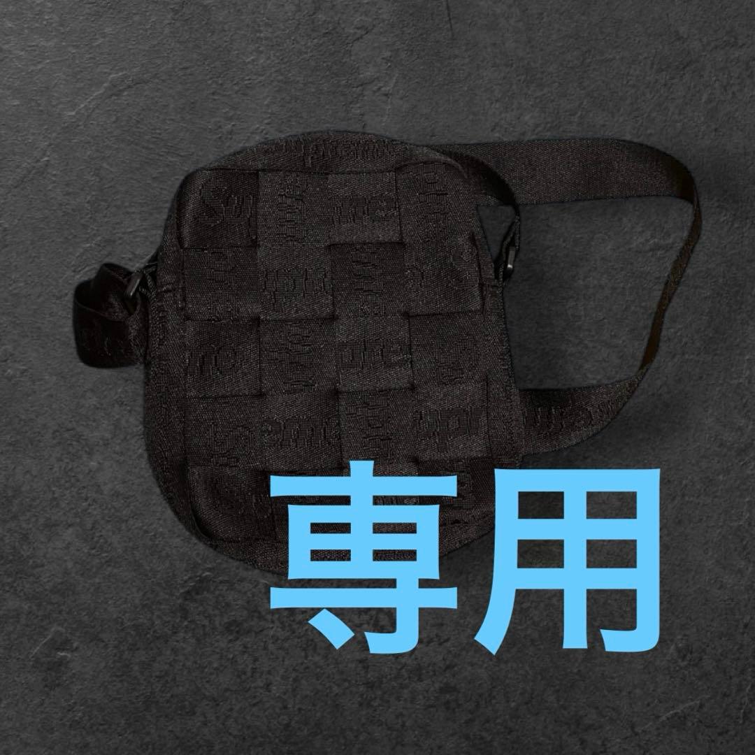 よっ＊＊＊いかsupreme Woven Shoulder Bag