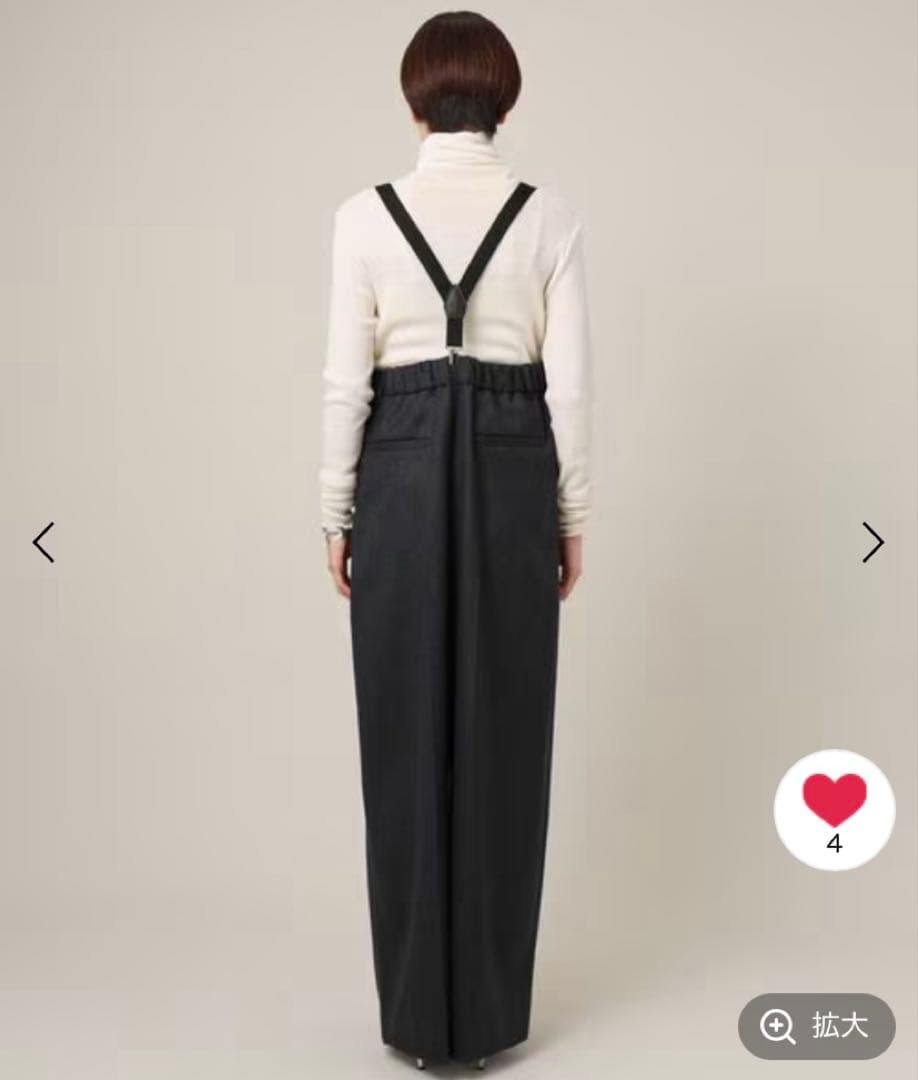 カレンソロジー　ウールサロペットパンツ　グレー