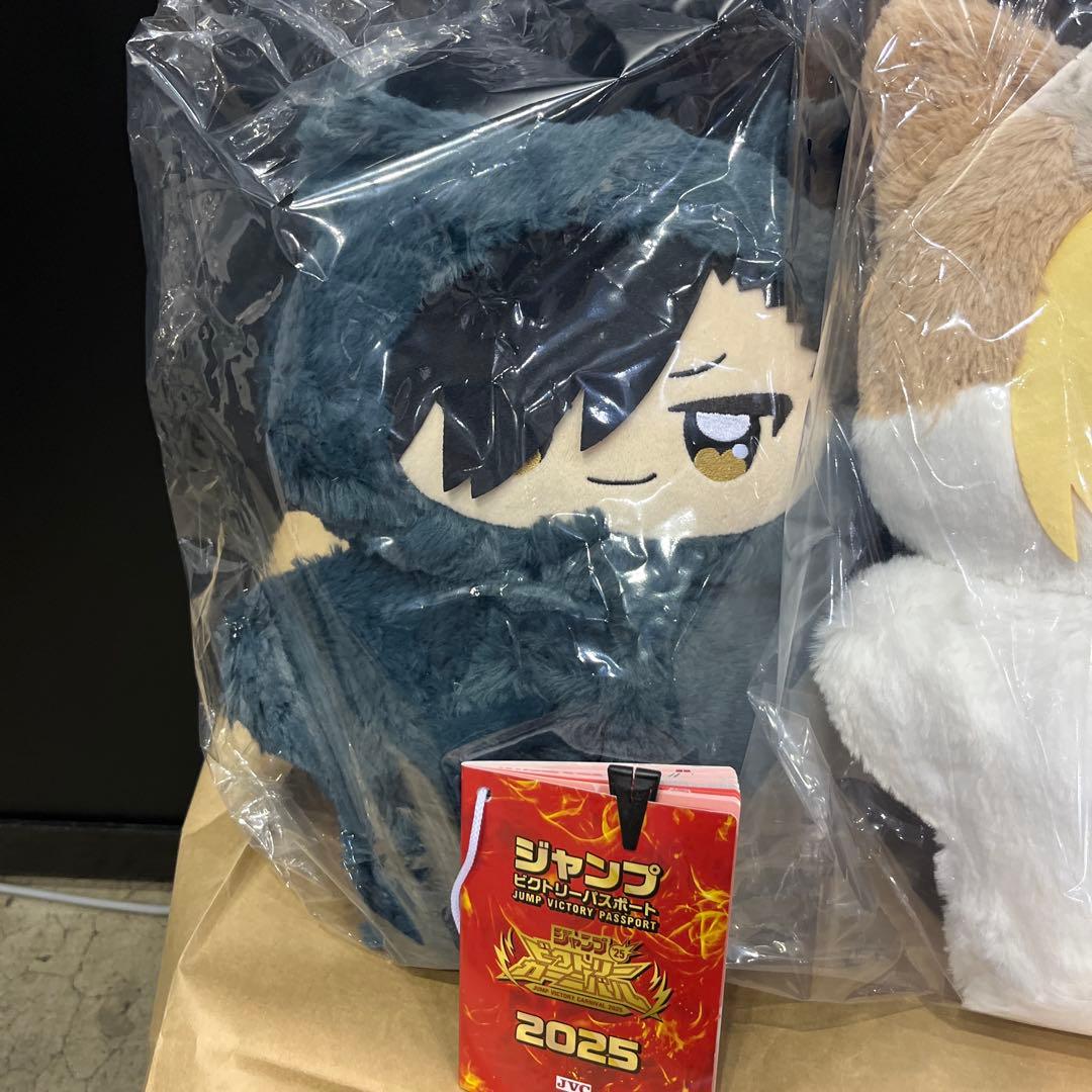 ジャンプフェスタ 2026 ハイキュー ちょいでかちみけもますこっと 黒尾