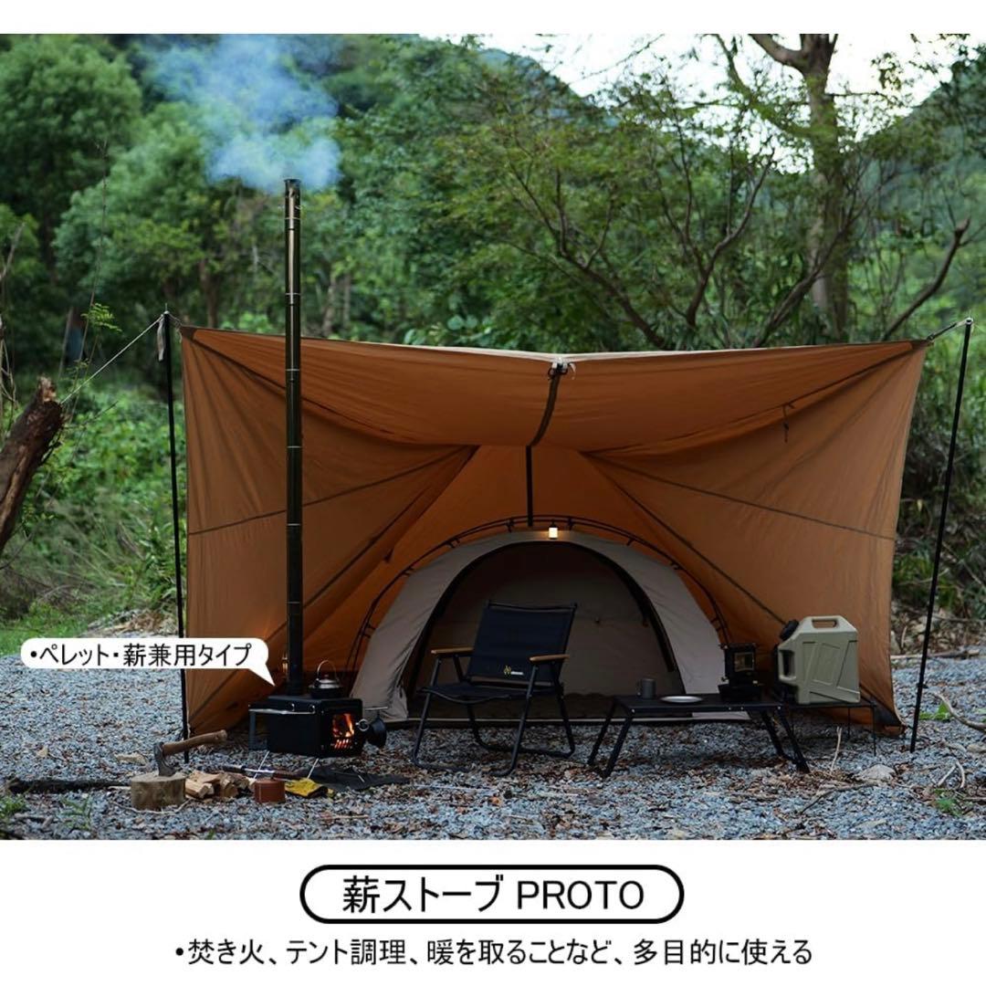 SOOMLOOM 薪ストーブ PROTO 黒