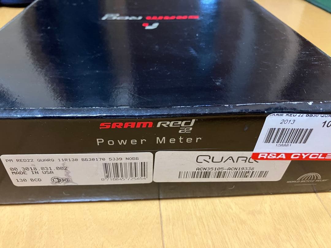 SRAM RED22 パワーメータークランクセット（PF30、170mm）