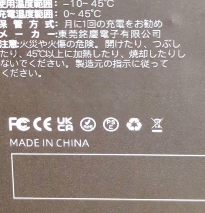 ポータブル電源 家庭用蓄電池 600W 高速充電 大容量 アウトドア 防災