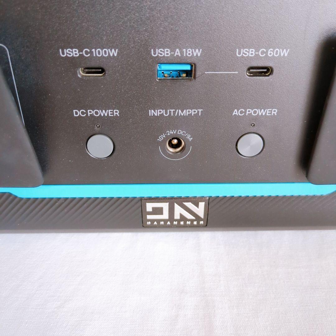 ポータブル電源 家庭用蓄電池 600W 高速充電 大容量 アウトドア 防災