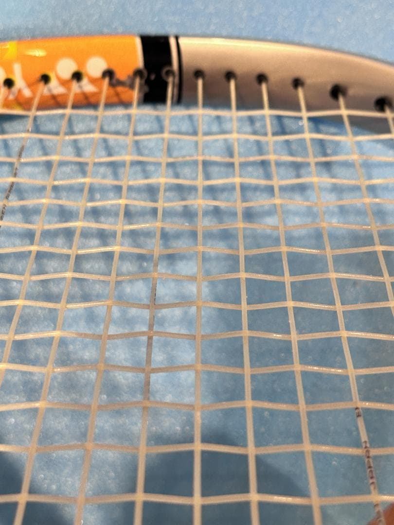（美品）YONEX レーザーラッシュ 5V ガムブースト（26ポンド）