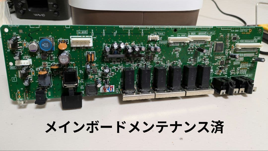 【持病対策済】KORG M50-73+純正電源アダプター、ダンパーペダル付