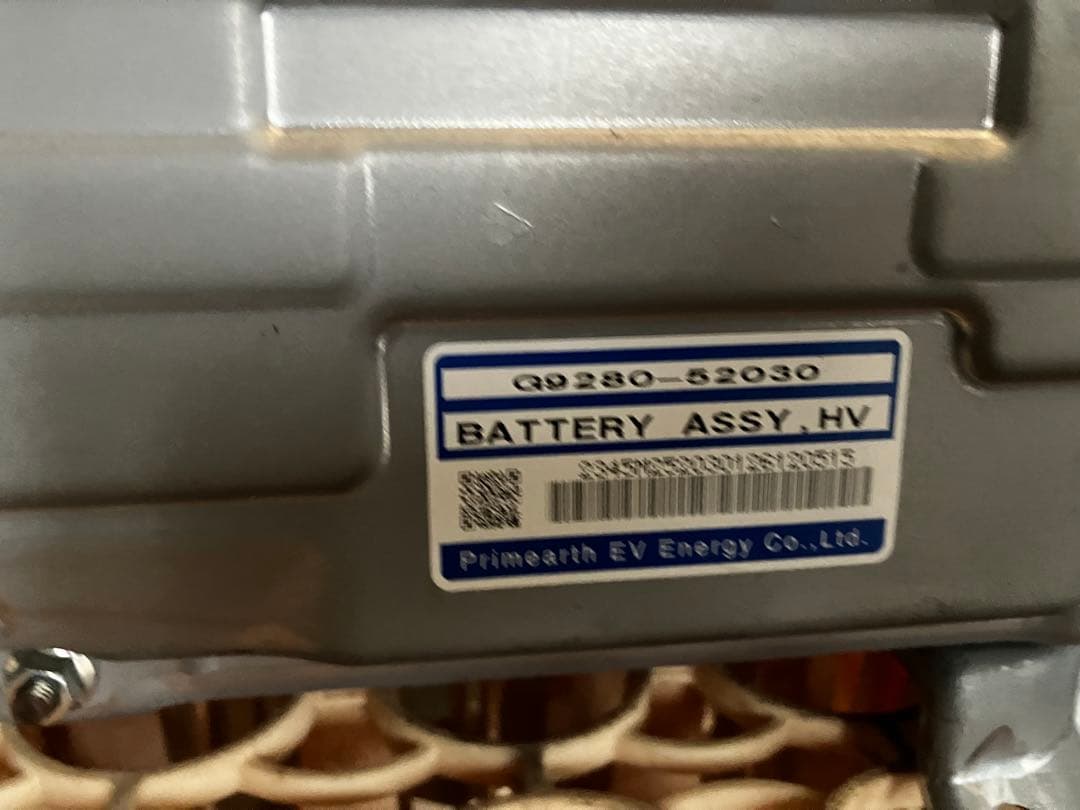 アクアNHP10ハイブリッドバッテリー