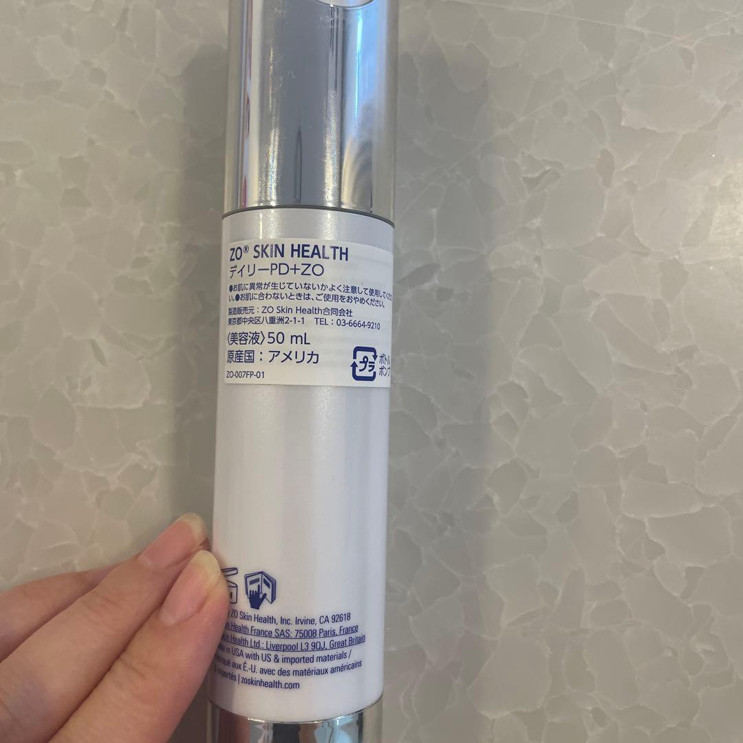 ゼオスキン デイリーPD