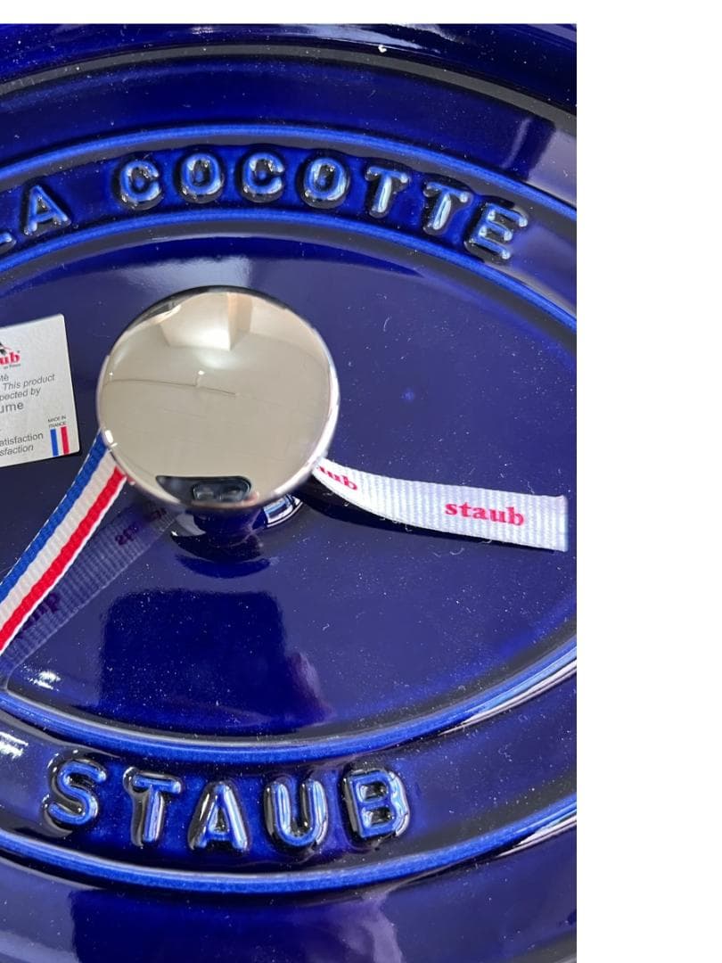 STAUB COCOTTE OVALE 31 CM ブルーインテンス【未使用】