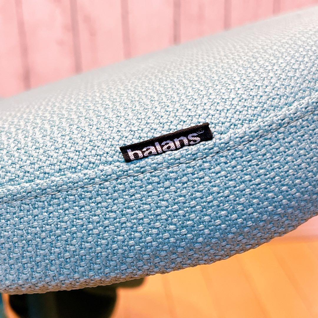 【極美品】バランスラボ　バランスチェア　Balans easy バランスイージー