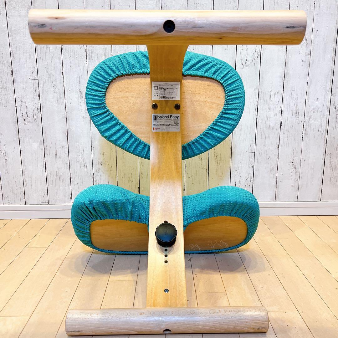 【極美品】バランスラボ　バランスチェア　Balans easy バランスイージー