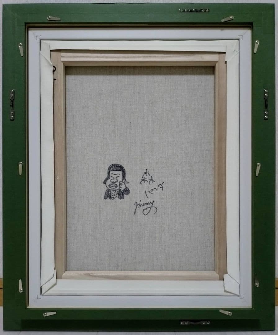 F6号】ジミー大西【パンダ】手描き作品/表裏サイン/油彩/アクリル/絵画