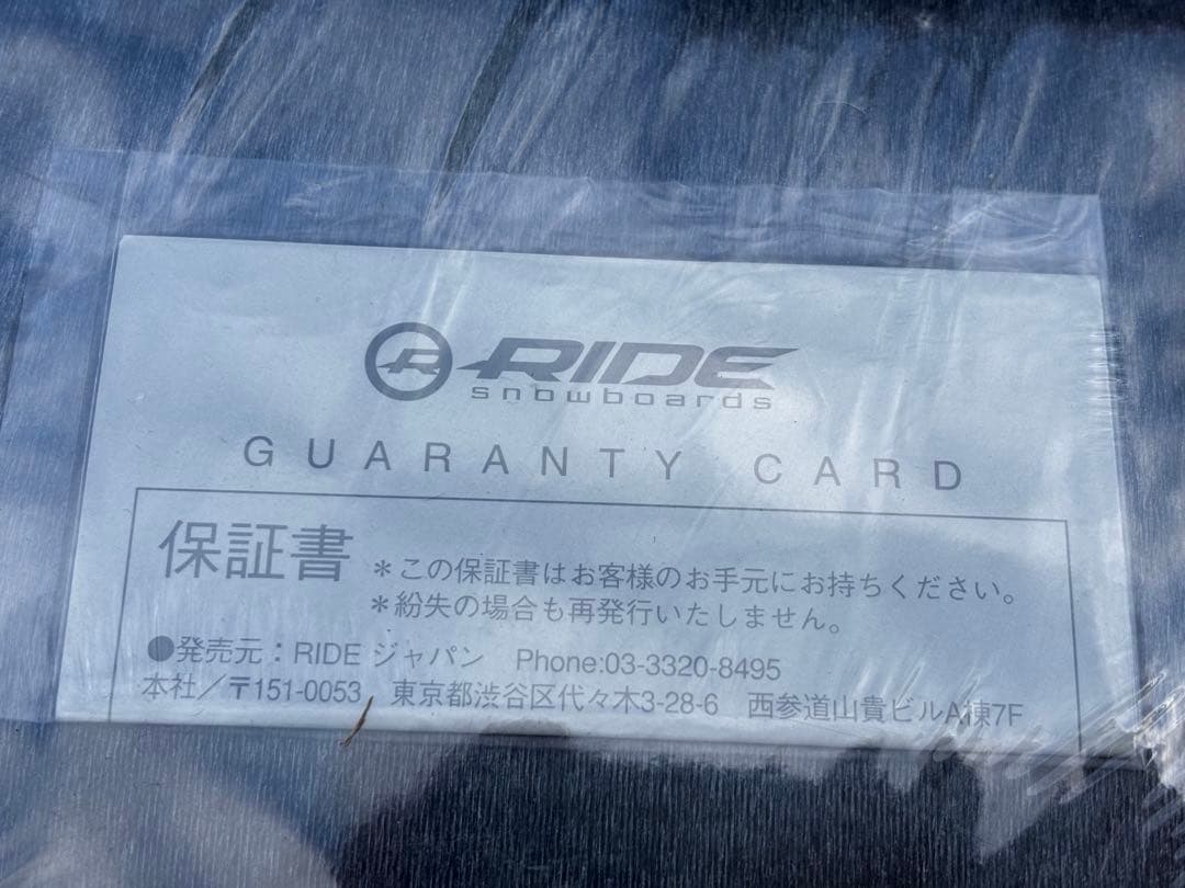 専用　新品未使用　RIDE AKI 156 スノーボード ビンディング付き