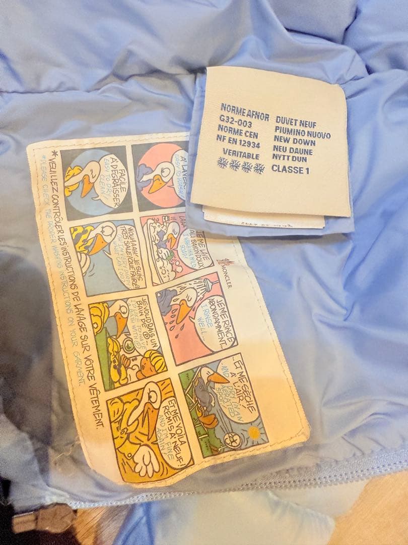 【美品】モンクレール　ファー付きダウン2Y (90-100cm)ライトブルー