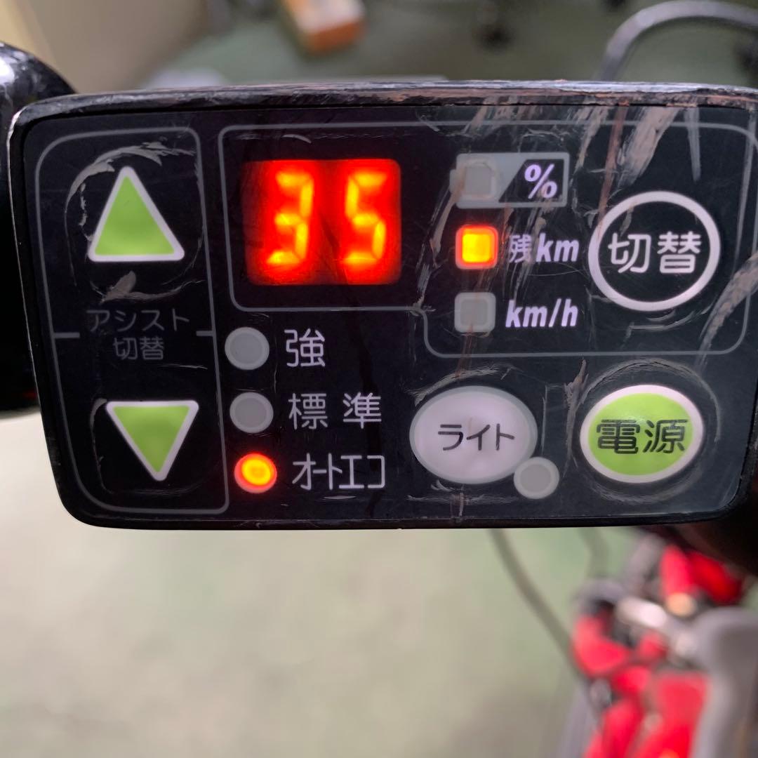 [650]送料無料 ヤマハ　PAS Babby パスバビー 電動自転車