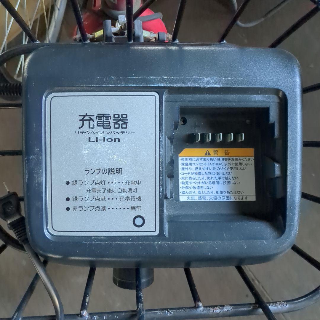 [650]送料無料 ヤマハ　PAS Babby パスバビー 電動自転車