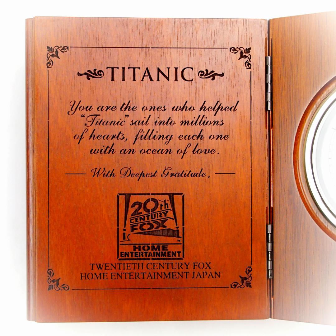 未使用　純正　非売品　タイタニック 木製置き時計　TITANIC　CLOCK