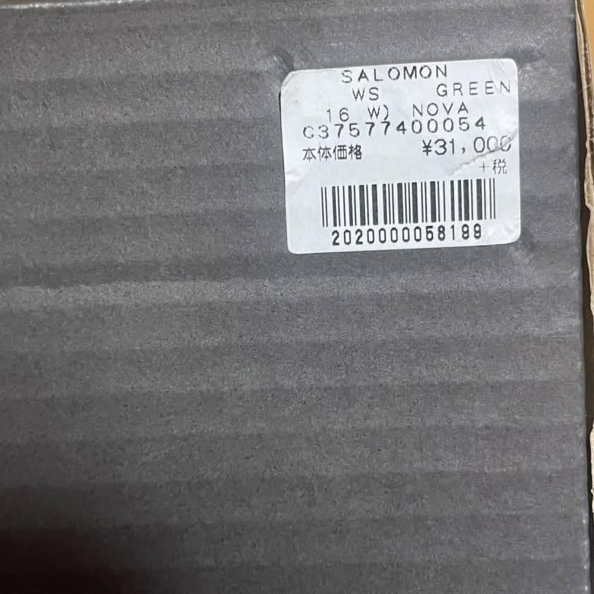 SALOMON スノボ ビンディング サイズS グリーン