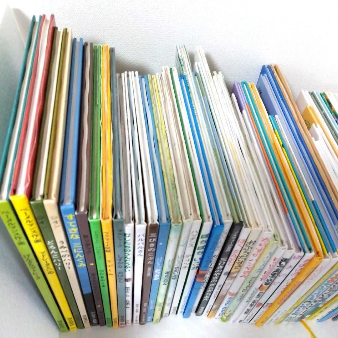 50冊】くもん推薦図書3A2A 絵本まとめ売り 幼児 4歳〜6歳 No84