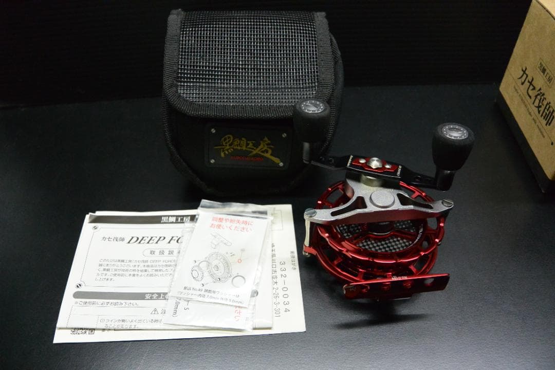 黒鯛工房　DEEP　FORCE　V80RT　左巻き　カセ　イカダ釣り