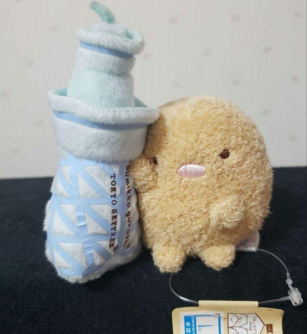 希少 初期 すみっコぐらし とんかつ てのりぬいぐるみ マスコット まとめ売り