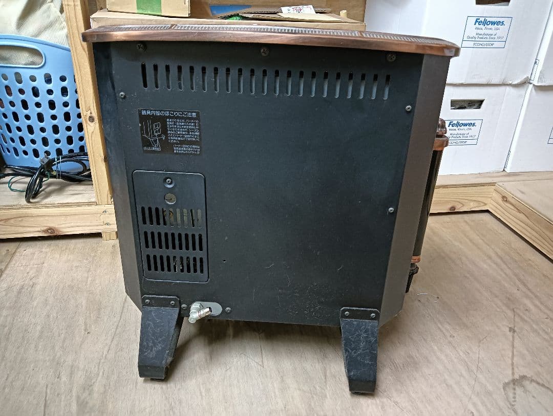 rinnai リンナイ R-870AMS 暖炉型 ガスストーブ 都市ガス