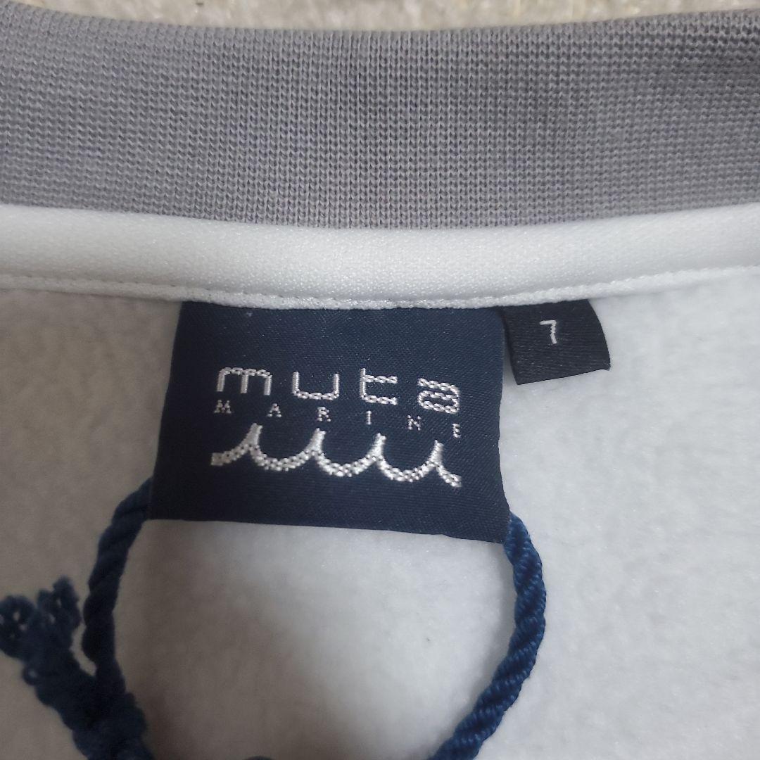 【みみ】muta MARINE　クルーネックスウェット　サイズ7　グレー