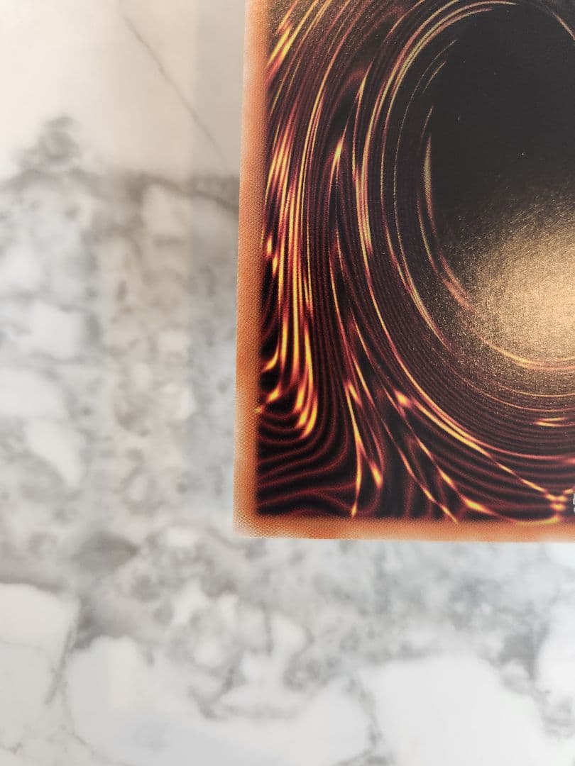 マ*サ様 《最終値下/最安》遊戯王 IPマスカレーナ 絵違い プリズマ　【美品】