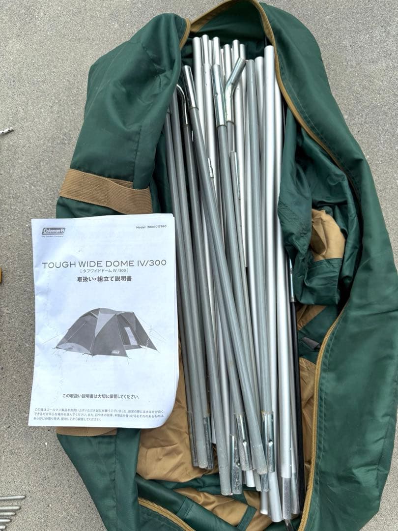 COLMAN コールマン　タフワイドドーム　Ⅳ/300 2000017860