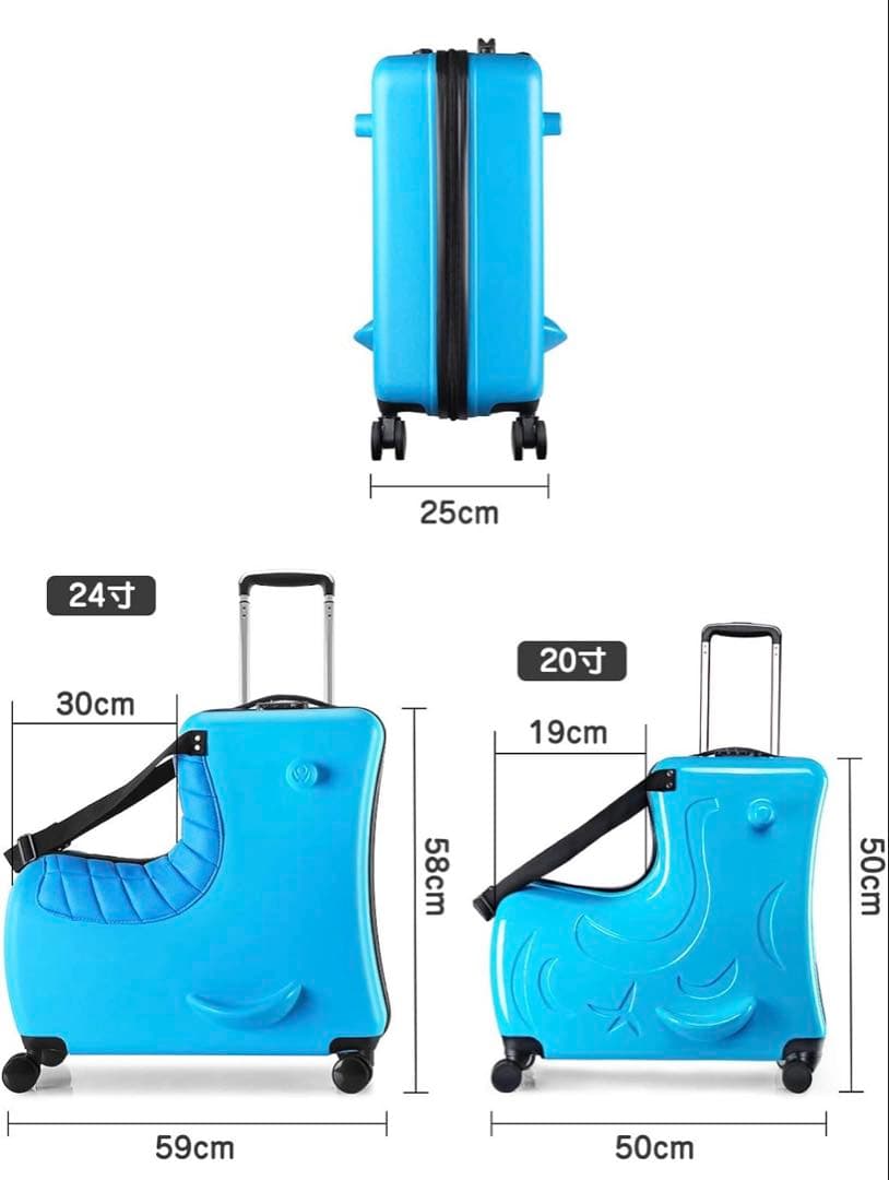 乗れるスーツケース イエロー クッション付き