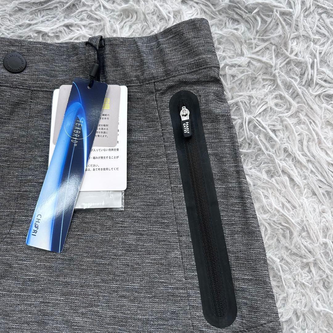 新品　パーリーゲイツ　セットアップ　ジャケット　パーカー　スカート　グレー　0