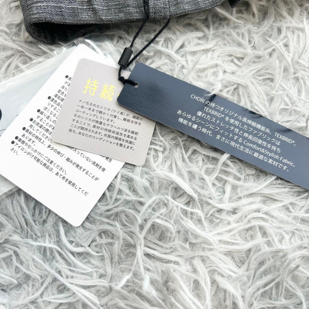 新品　パーリーゲイツ　セットアップ　ジャケット　パーカー　スカート　グレー　0